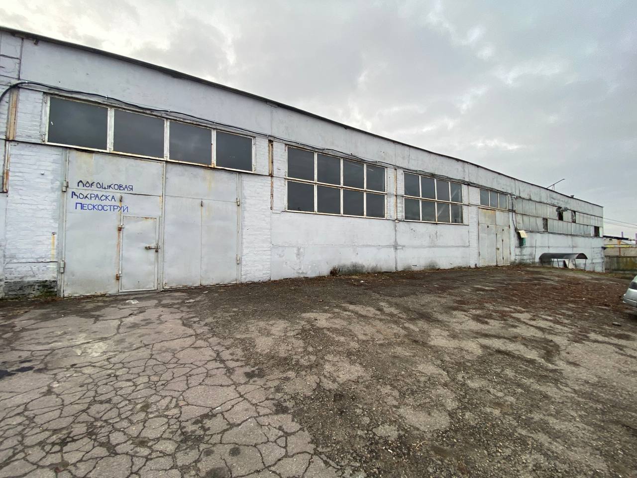 Продажа Здание База Производство Цех Петровского